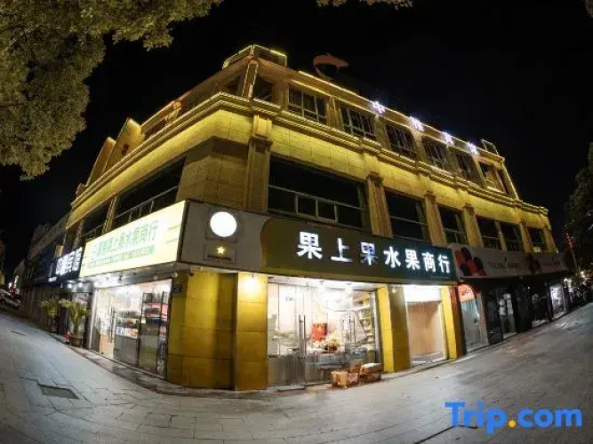Zhongya Hotel