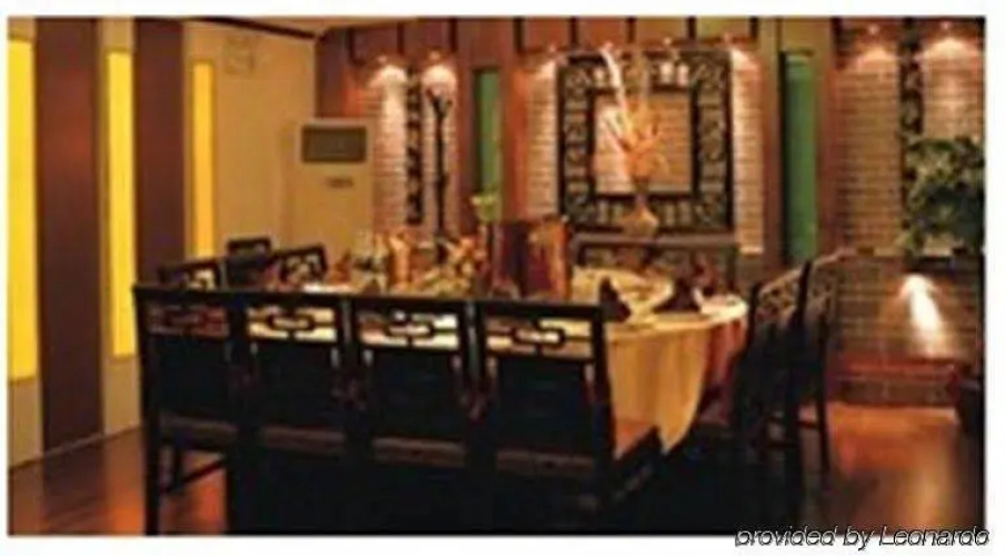 Li Yun Hotel