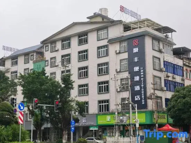 Pingguo Jufeng Express Hotel