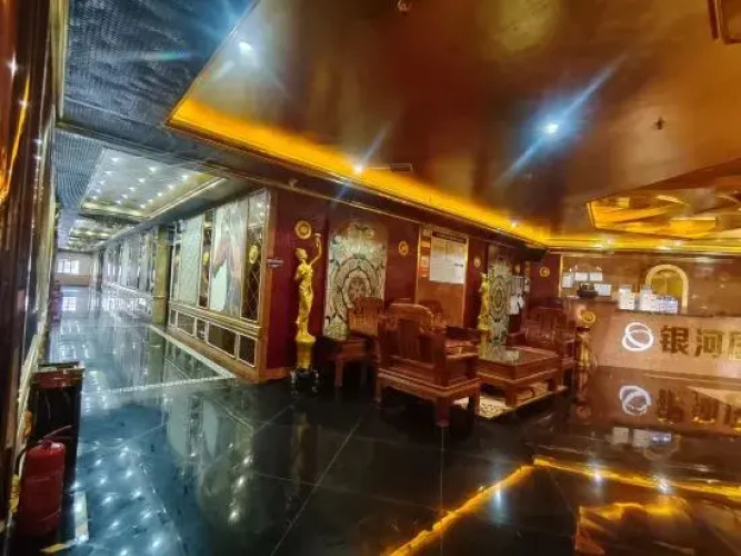 Taihe Longxin Hotel
