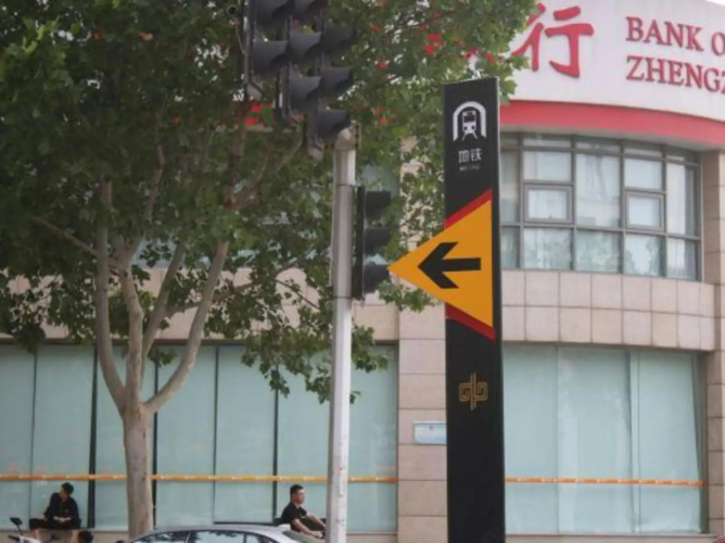 Xinyi Express Hotel