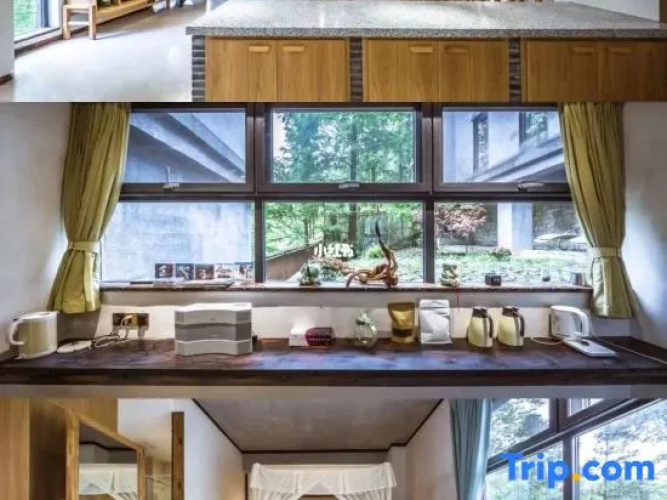 Yunfuli Manor·Qingcheng Private Villa
