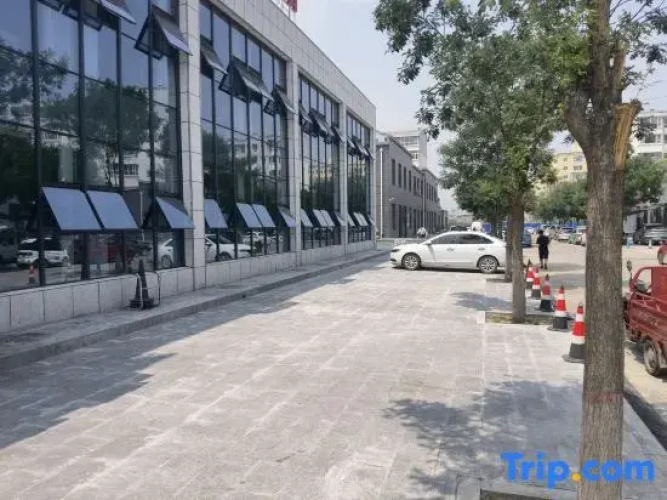 Hengyu Business Hotel