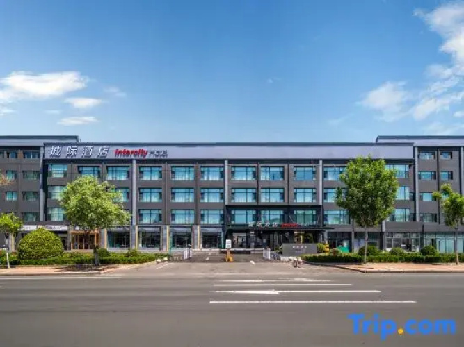 IntercityHotel WeiHai Torch Eighth Street Beach