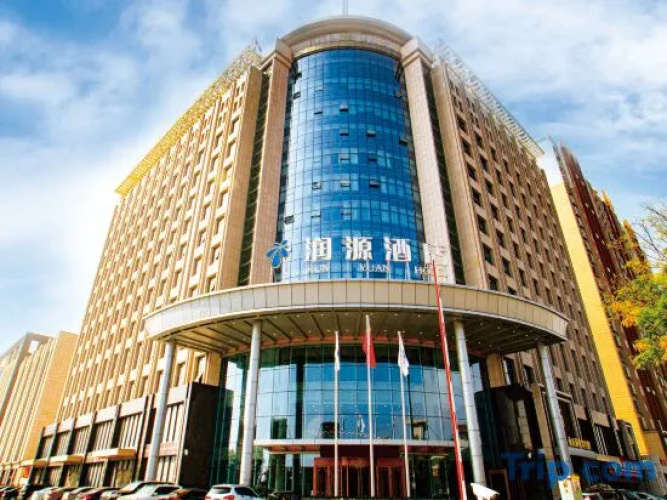 Runyuan Hotel