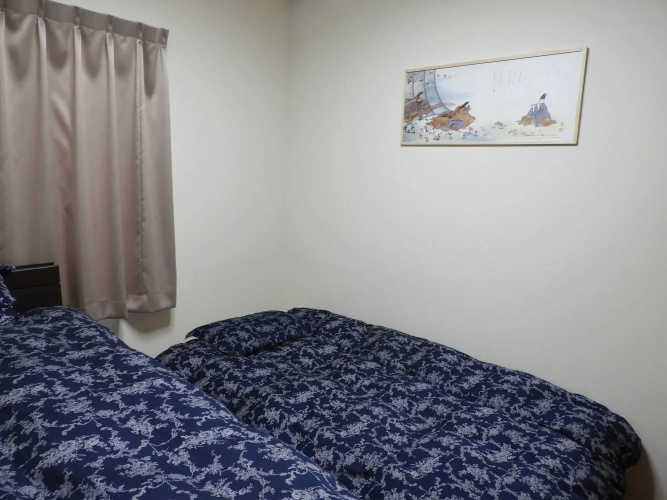 Guest House Koichica