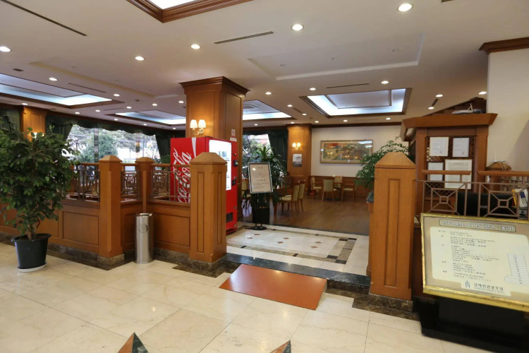 Hotel Samhaein