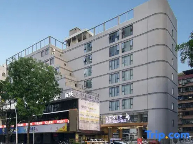 Yeste International Hotel (Shantou Wanxiangcheng)