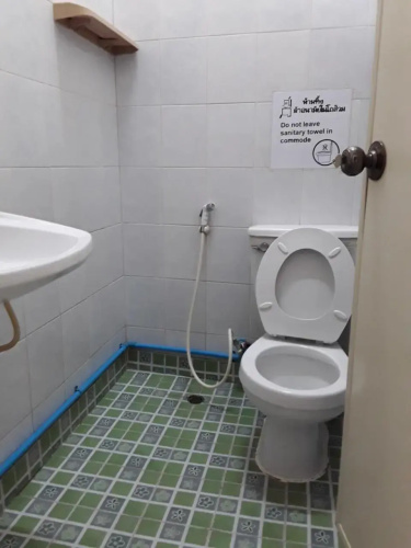 Vitoon Guesthouse