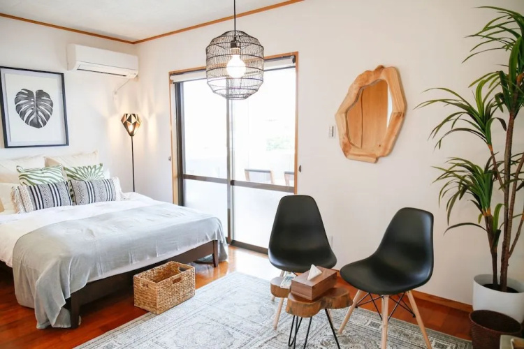 Nagomi House