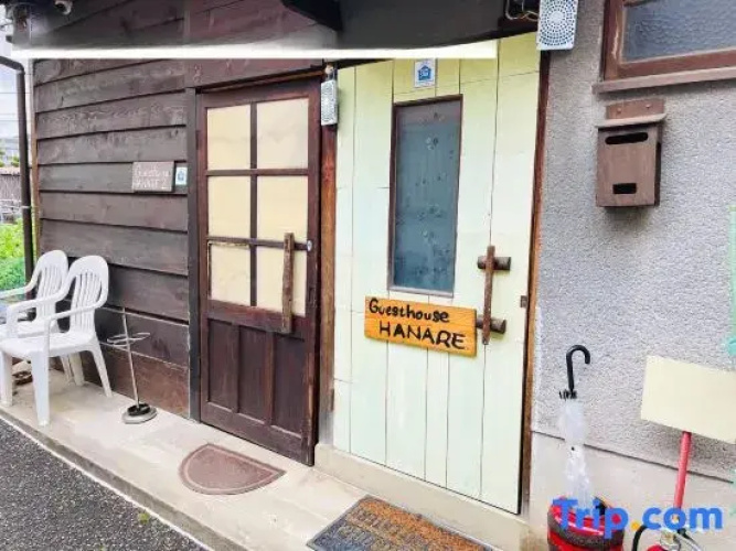 Takio Guest House