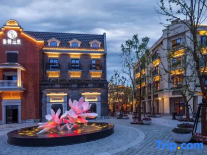 Mercer Resort Hotel (Shanghai International Resort) - Shanghái