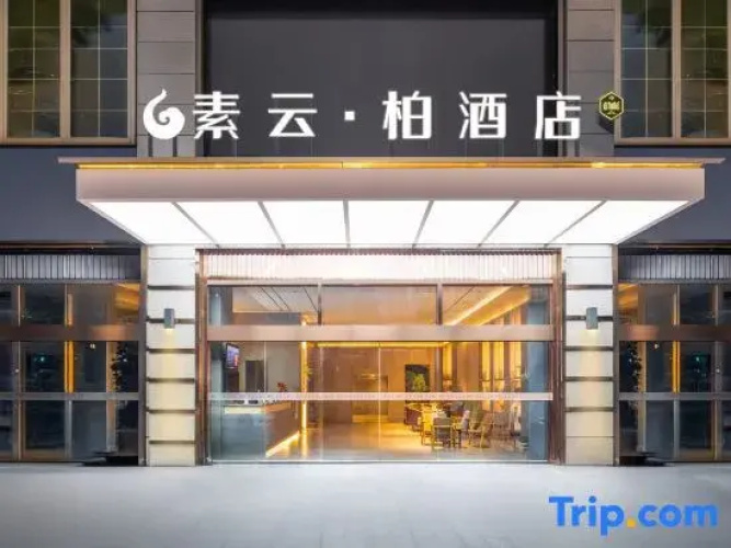 S Hotel