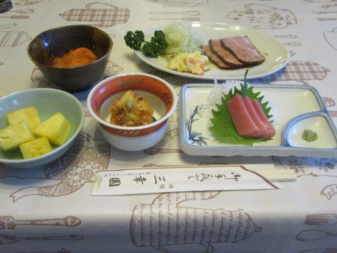 Business Ryokan Sankoen
