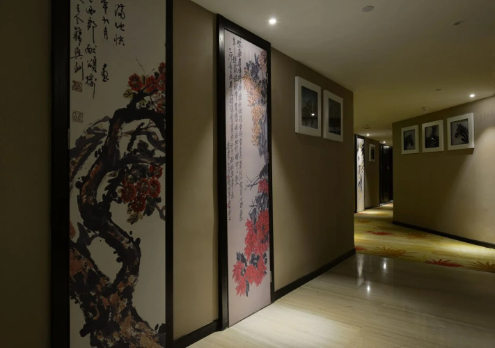 Xi'an Jinhao Boutique Hotel