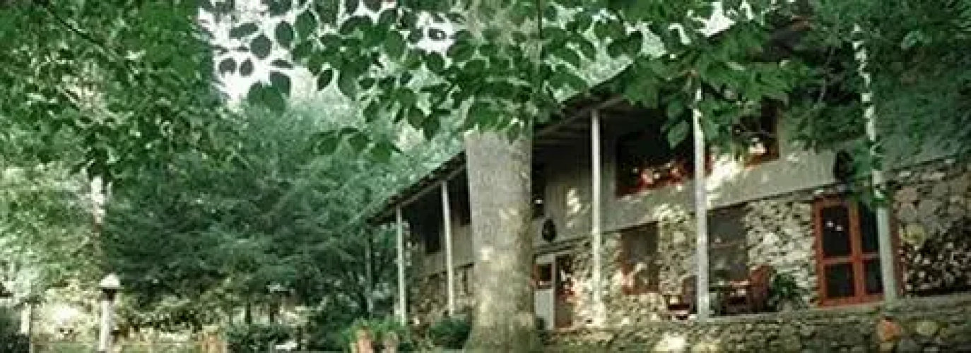 Old Stone Inn