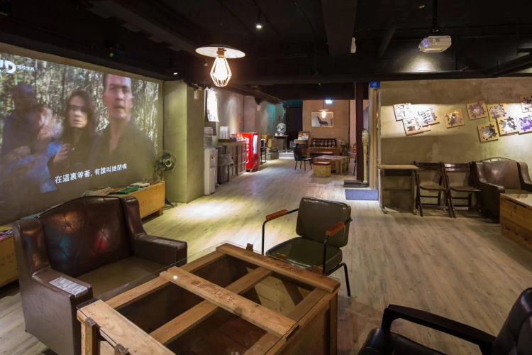 Cho Hotel