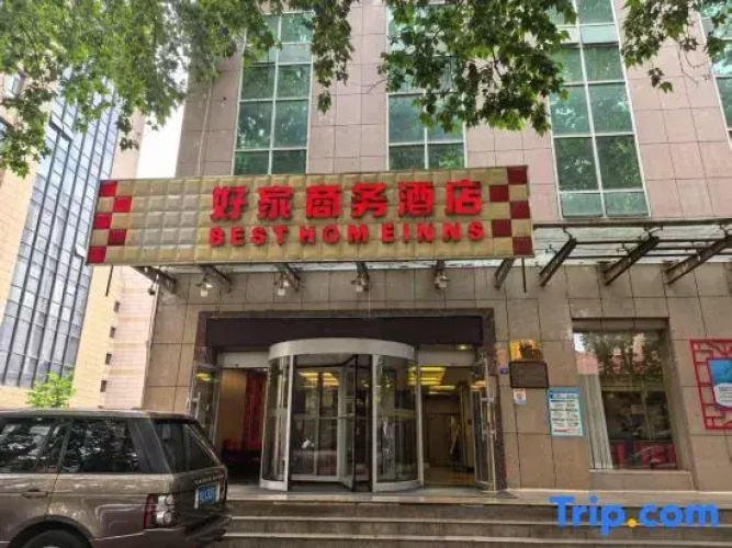 Best Home Hotel