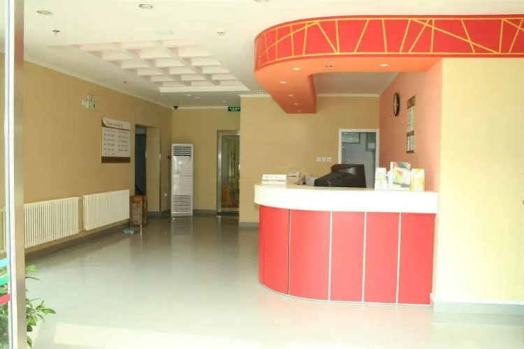 Shindom Inn Beijing Guanganmen