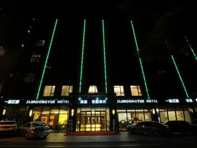 Zijin Dongyue Hotel