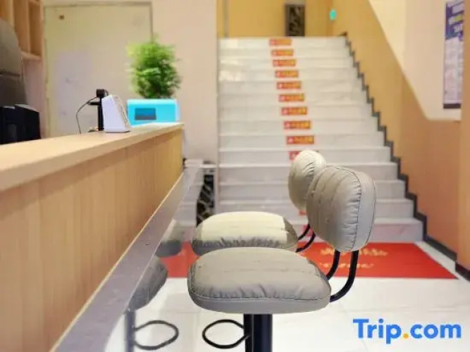 Juya Baiyuan Express Hotel