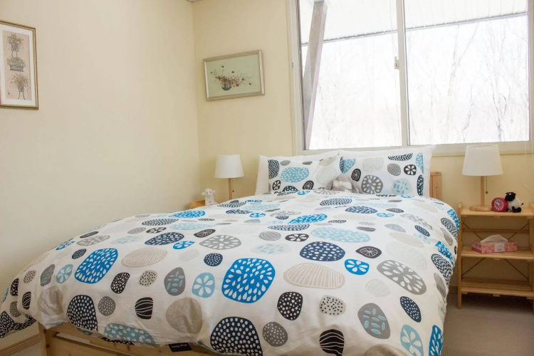 Myoko Mountain Lodge