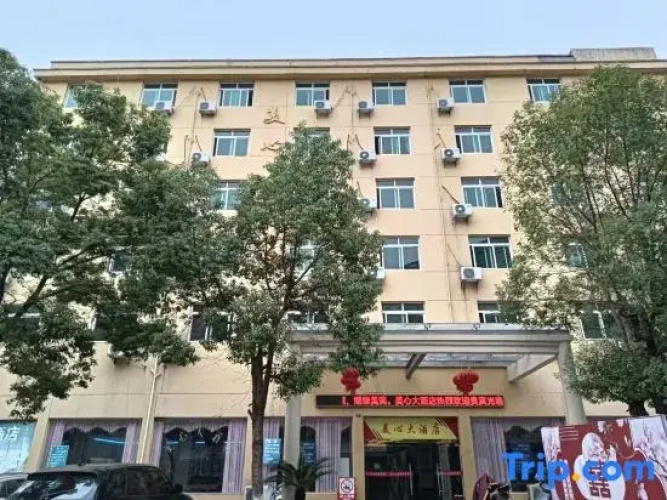 Hotelbild