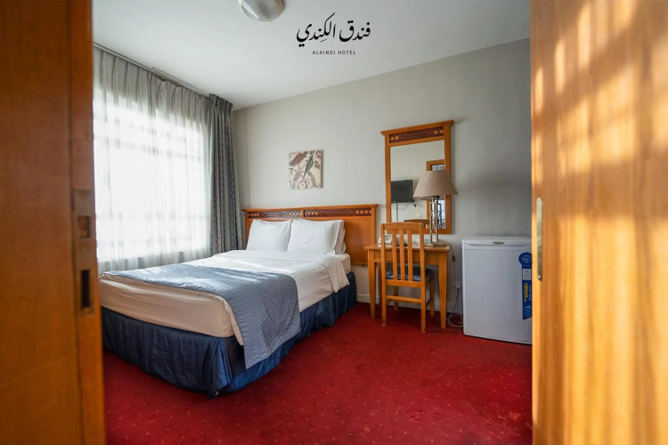 Kindi Hotel