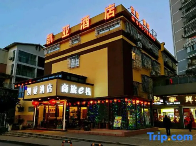 Kea  Hotel