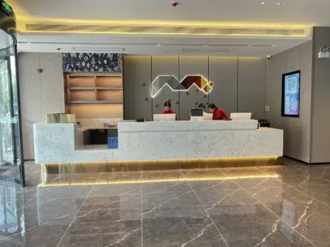 Borrman Hotel (Nanning Wuming)