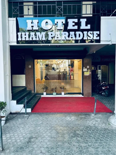 Hotel Iham Paradise - 망갈로르