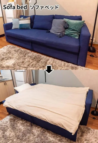 design house ao