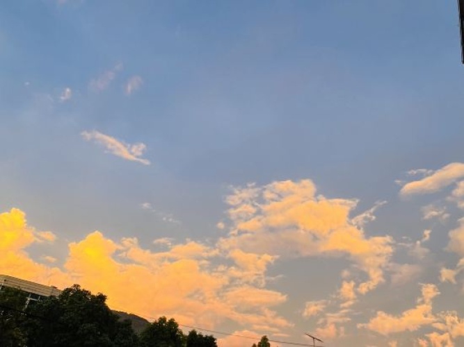 Outside