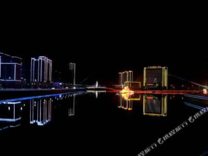 Tianhe International Hotel