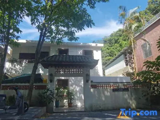 Yishange Homestay