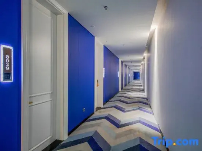 Xinggang Boyue Hotel