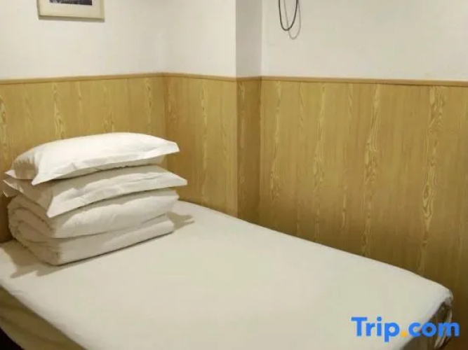 Shanghai Yangpu Longting Hotel