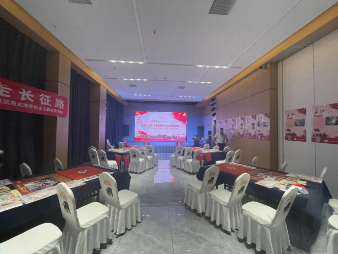 Fuyang Tianyan Hotel