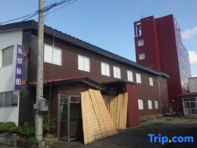 Marutome Ryokan - 山本郡