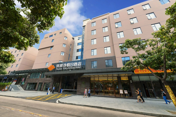 Hotelbild