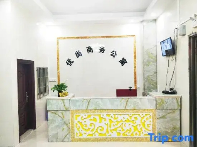 Youshang O-Home