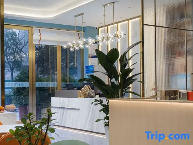 Yuzi Qingju Hotel