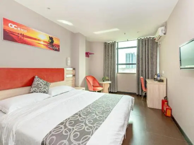 Oushi Express Hotel (Huadu District)