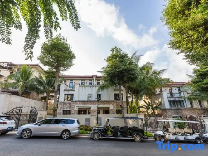 Lingshui Green Mountain resort villa