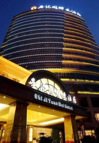 Otel görseli