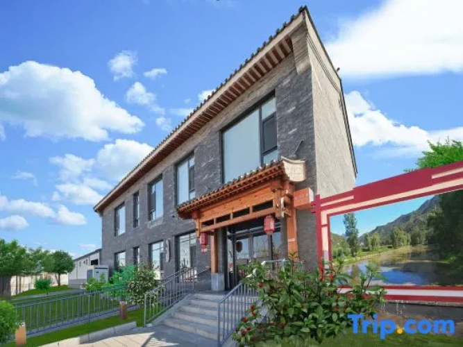 Hanshe Homestay