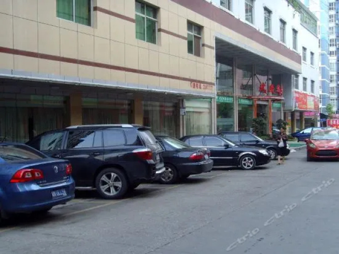 Wulingcheng Hotel