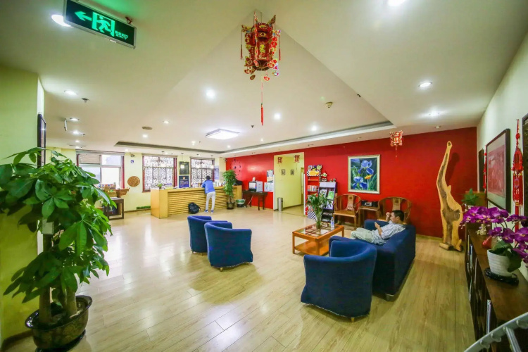 Peking Uni International Hostel