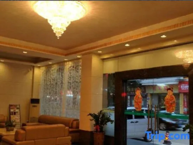 Jieshou Junting E-sports Hotel