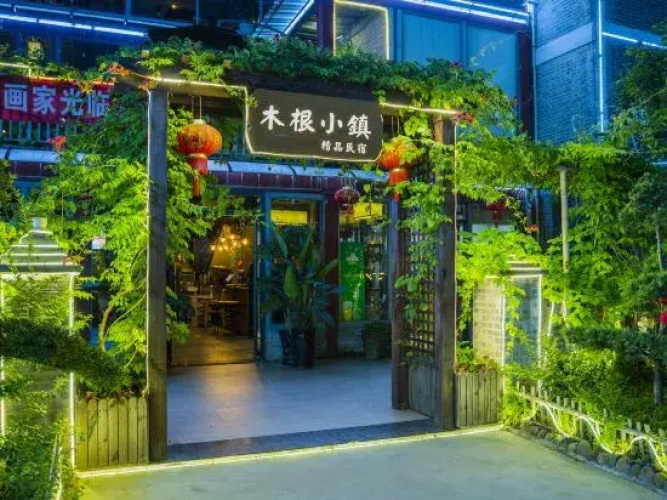 Mugen Town Residence